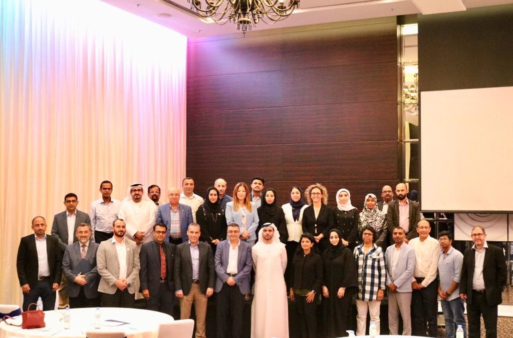 2018 IEEE UAE Section Annual General Meeting